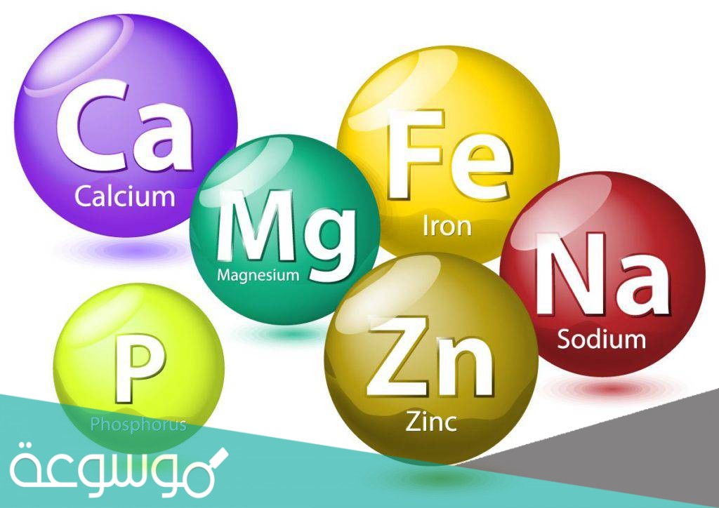 ما هو العنصر الكيميائي المنتشر