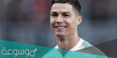 كم عدد بطولات كريستيانو مع البرتغال