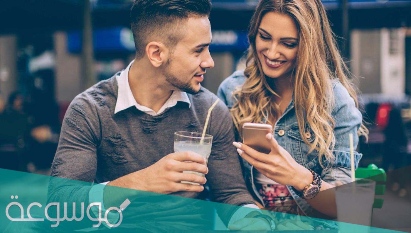 كتاب كيف تجذب النساء pdf ابراهيم ناجي