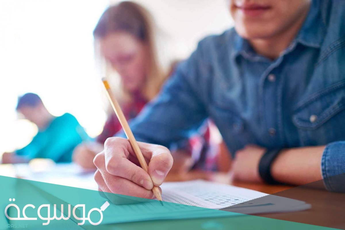 طريقة حساب الدرجة الموزونة لكل الجامعات السعودية 2021