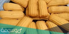 طريقة عمل بسكويت العيد السعودي