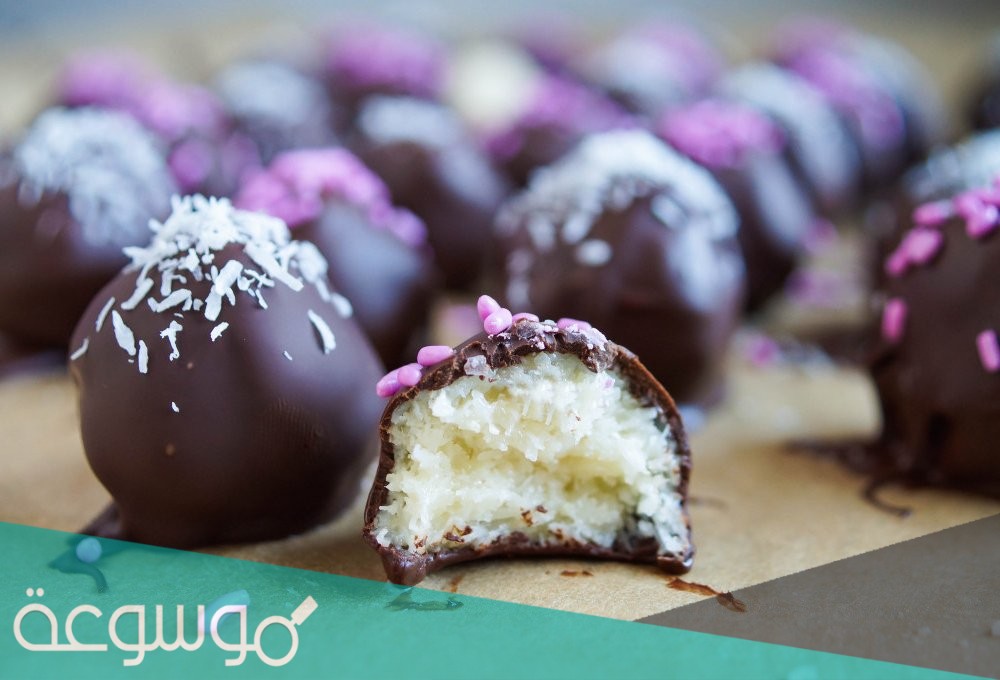 طريقة عمل شوكولاتة جيرسي بجوز الهند