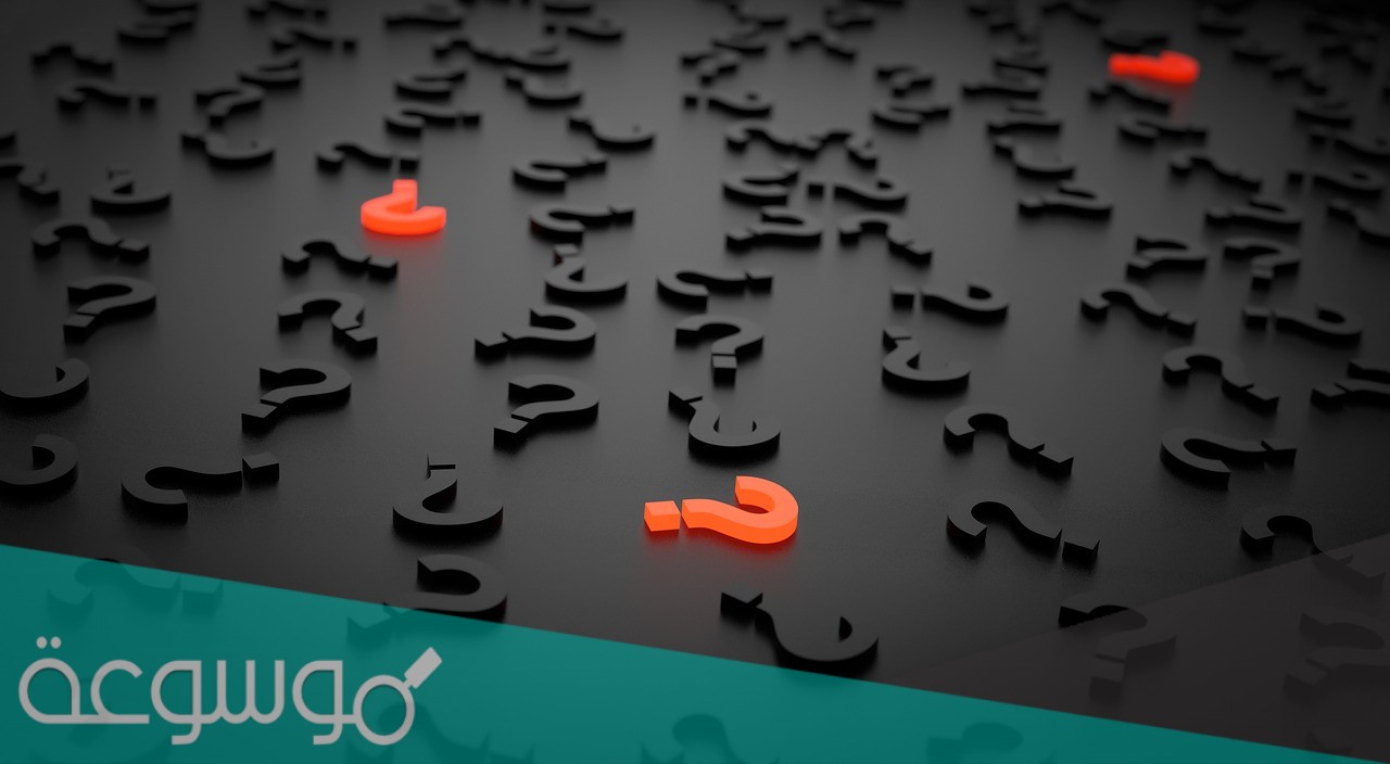 حل لغز بيت فيه ست ضباط وست حراميه وخادمه كم عددهم