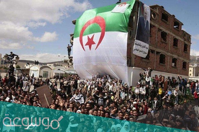 على اي بلد اطلق بلد المليون شهيد