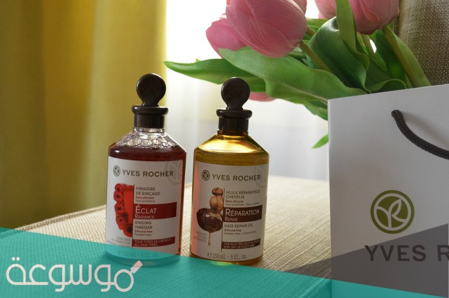 فروع ايف روشيه الرياض