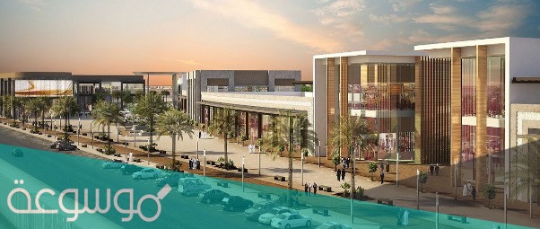 فروع مذركير الرياض مولات الرياض