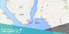 في اي بحر تقع جزيره صنافير