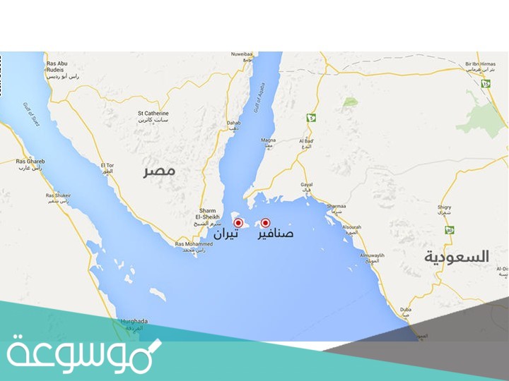 في اي بحر تقع جزيره صنافير