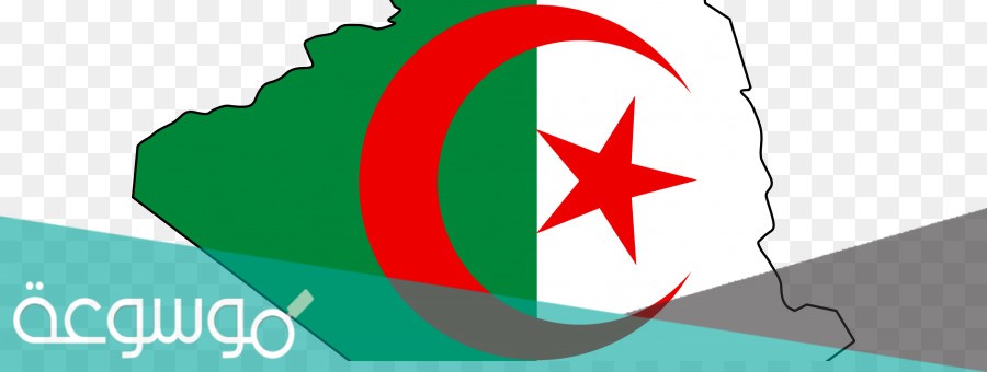 قائمة الوزراء الجدد 2021 في الجزائر