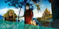 قصة فيلم bridge to terabithia