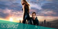 قصة فيلم divergent كاملة