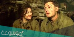قصة فيلم enemy at the gates كاملة