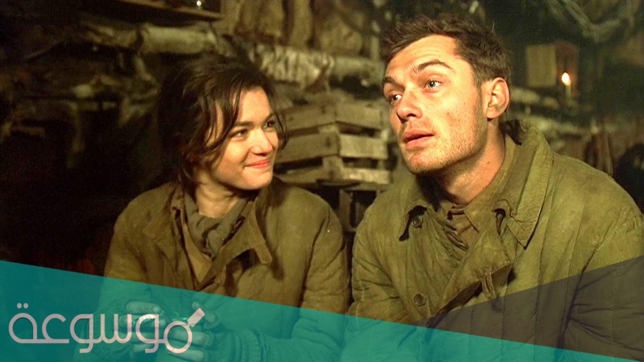 قصة فيلم enemy at the gates كاملة