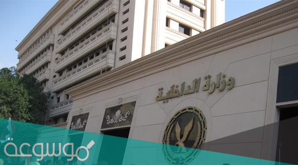 كشف اسماء اللواءات المحالين للمعاش 2021