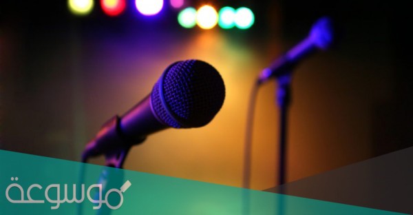 كلمات الله اكبر على الدنيا خذت كم غالي