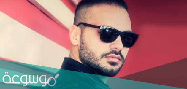 سلم ياحب علي غاب عني وراح