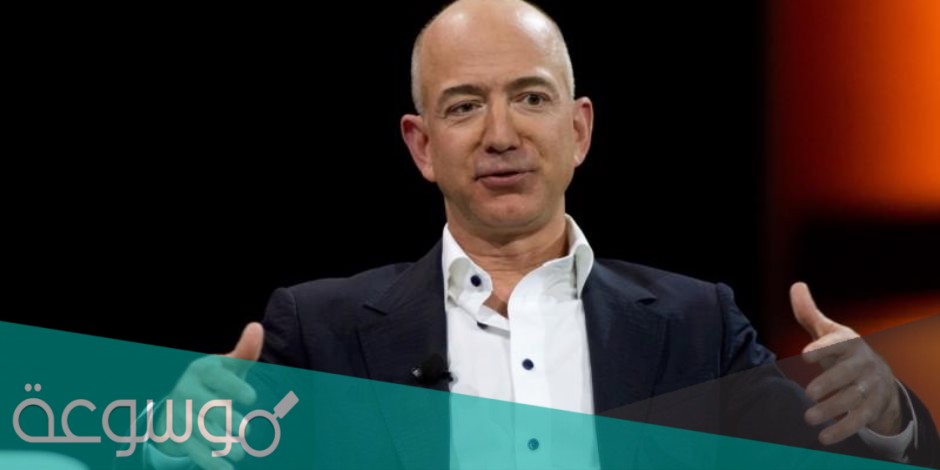 كم ثروة جيف بيزوس 2021