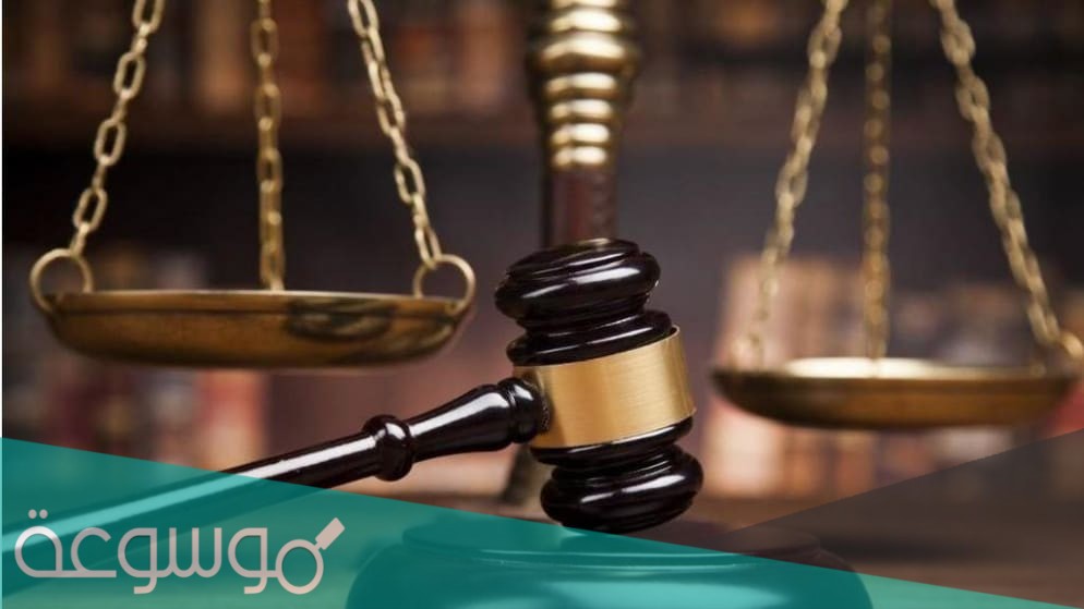 كم راتب المحامي في السعودية ١٤٤٢