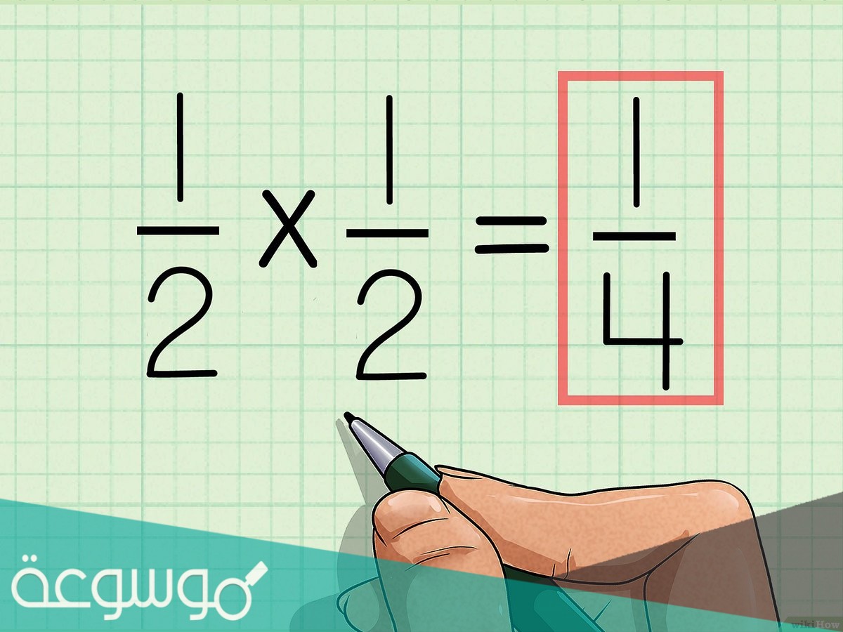 كم ربع الأربعة