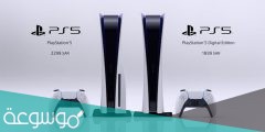 كم سعر بلايستيشن 5 في السعودية مع الضريبة
