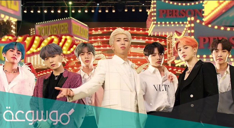 كم سعر تذكرة حفل bts في مصر