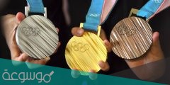كم عدد الميداليات الاولمبية لمصر