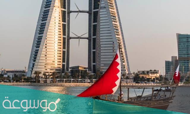 كم عدد جزر البحرين حالياً