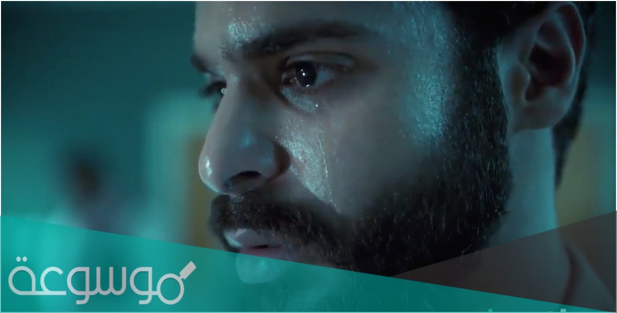 كم عدد حلقات مسلسل رشاش