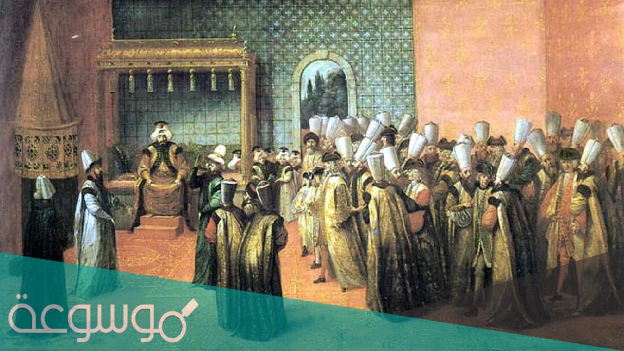كم عدد سنوات حكم الدولة العثمانية