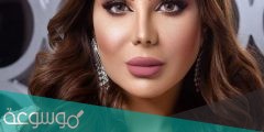 كم عمر الفنانة الهام الفضاله