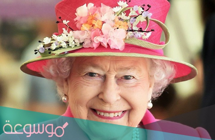 كم عمر اليزابيث الحقيقي