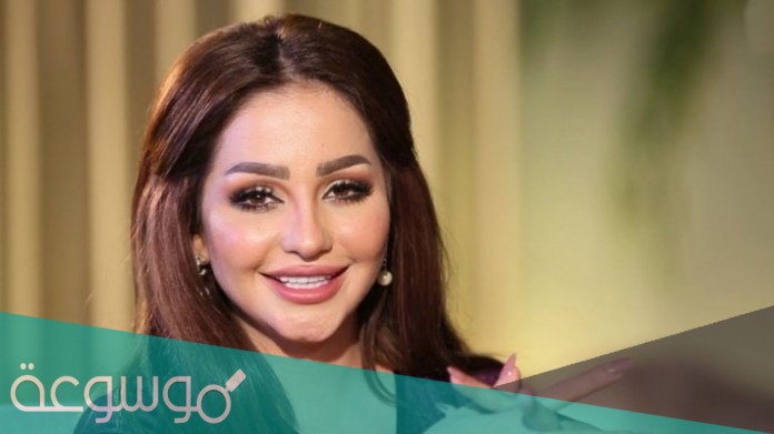 كم عمر شهد الشمري الحقيقي