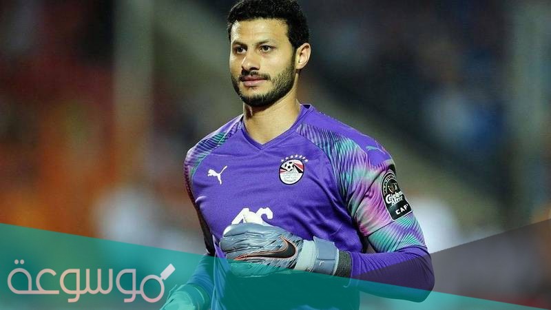 كم عمر محمد الشناوي لاعب الأهلي