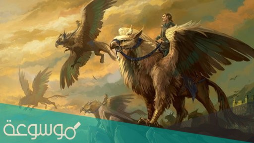 كم كان ثمة موزية في الميثولوجيا الإغريقية