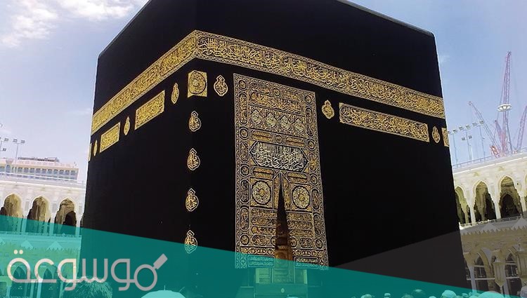 كم مرة يتم تغيير ثوب الكعبة في السنة