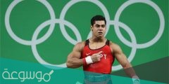 كم ميداليات مصر في الاولمبياد على مر التاريخ