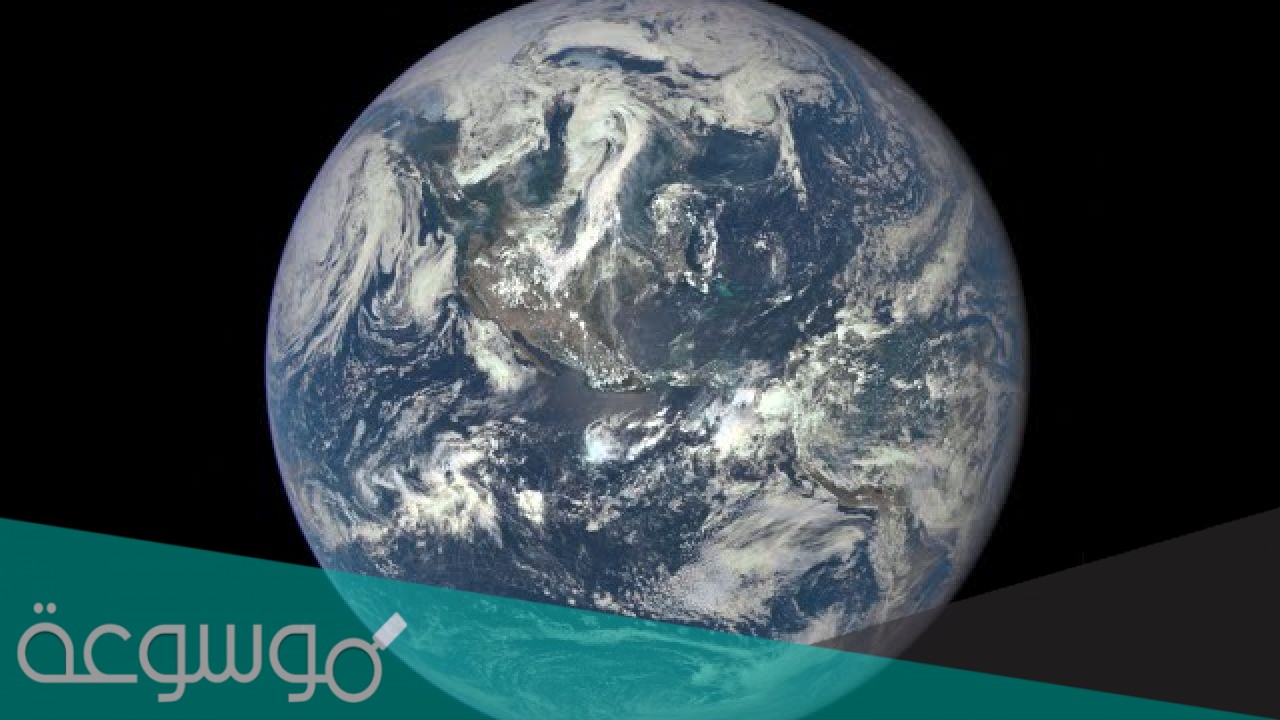 من اول من دار حول الارض