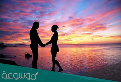 كيف اجعل شخص يحبني ويتعلق بي ولايستطيع ان يفارقني