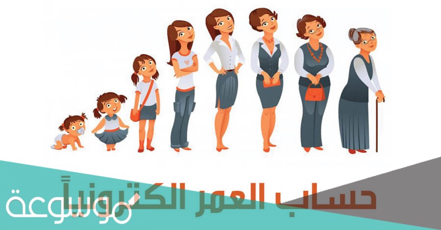 كيف اطلع الفرق بيني وبين شخص