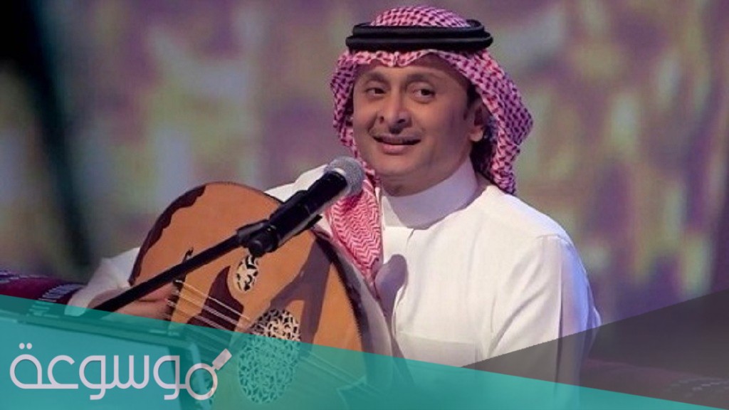 كيف جسم الروح عن روحه يروح كلمات