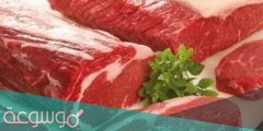 ما هي طريقة توزيع لحم الاضحيه وشروطها