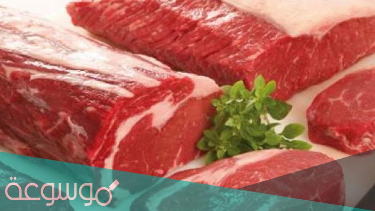 ما هي طريقة توزيع لحم الاضحيه وشروطها