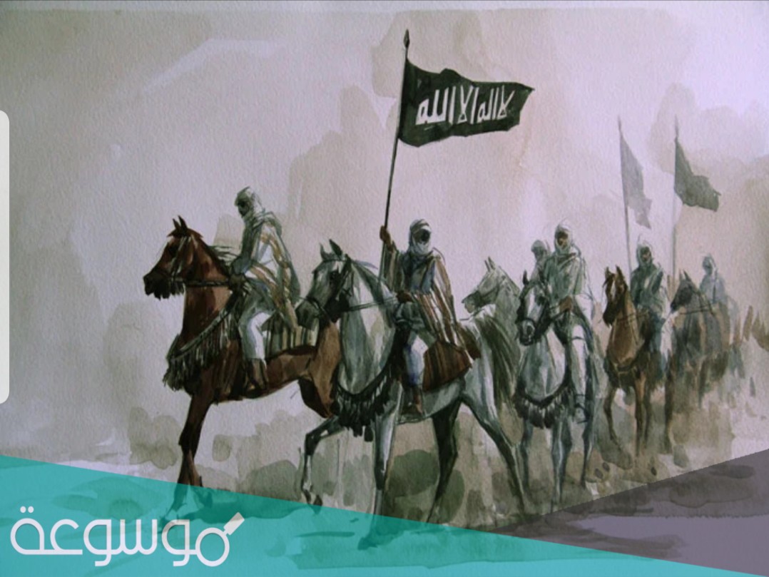 لماذا منع الانصار من زيارة مسجد الحرام