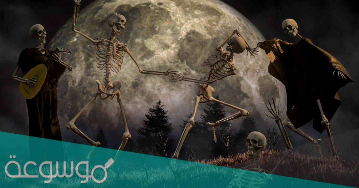 ما هو المرض المسمى بالموت الأسود