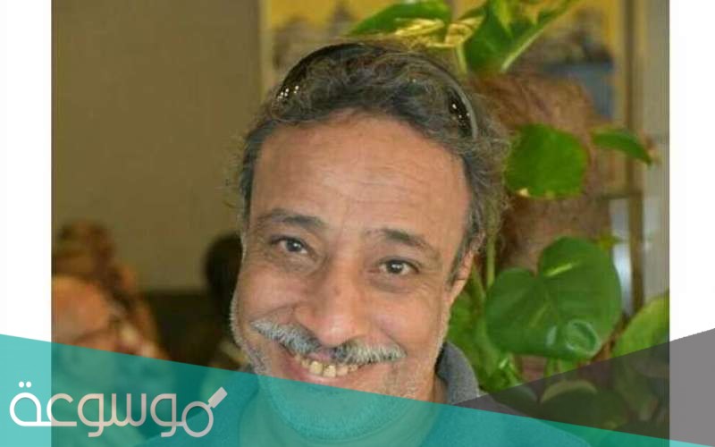 ما هو مرض مجدي عبيد