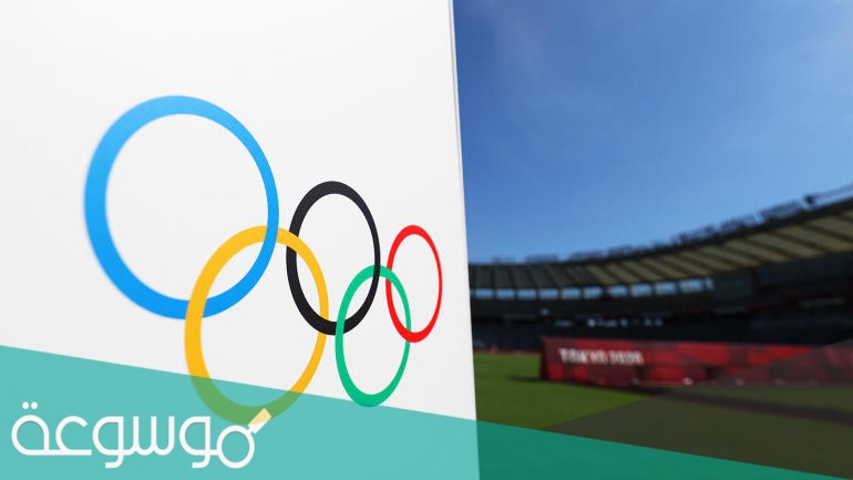 ما هي القنوات الناقلة لأولمبياد طوكيو 2021
