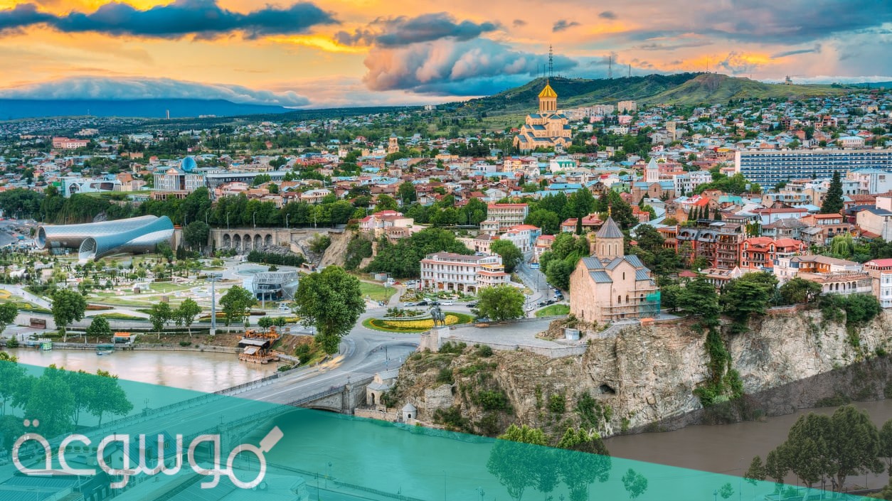 ما هي ديانة جورجيا الرسمية