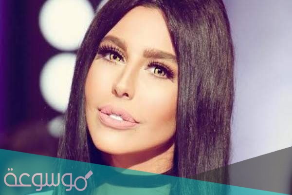 ما هي ديانة ليلى اسكندر