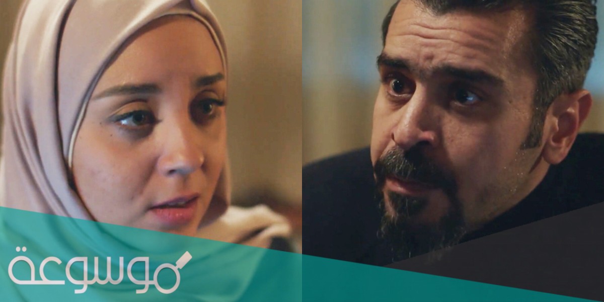 ما هي ديانة مريم الخشت