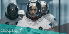 ما هي قصة فيلم first man كاملة
